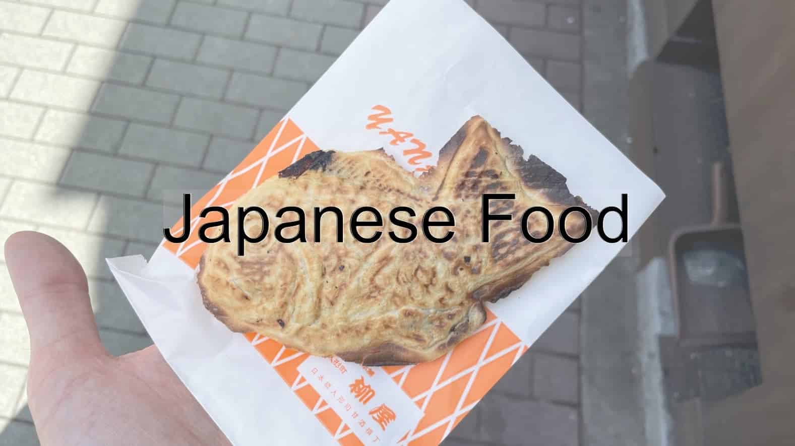 Japanese Food, Japan, Food, Japanese sweets, Japanese-style confections