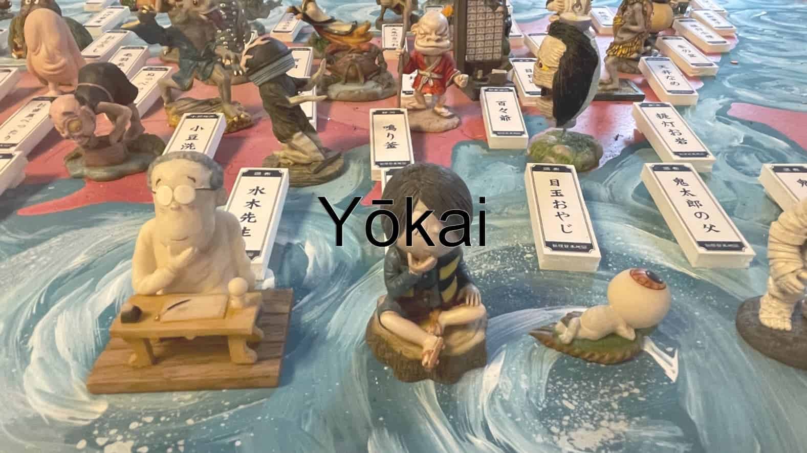 Yokai, Apparation, Inanimate being, Spook, Japan