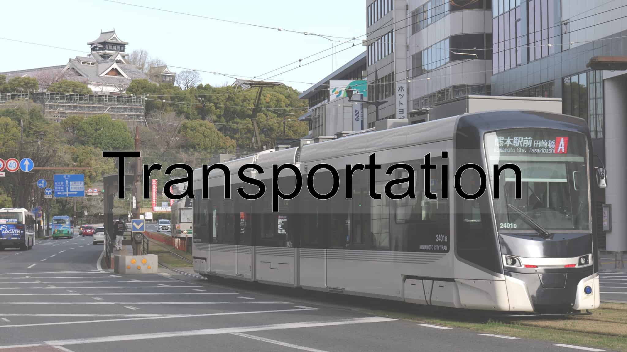 First Time in Japan, First Japan Trip, First Japan Vacation, First Time, Japan Trip, Japan Vacation, Japan, Trip, Vacation