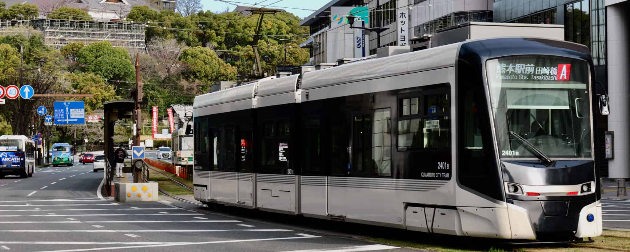 バス, 高速バス, 夜行バス, バス停, 電車, 列車, 新幹線, 駅