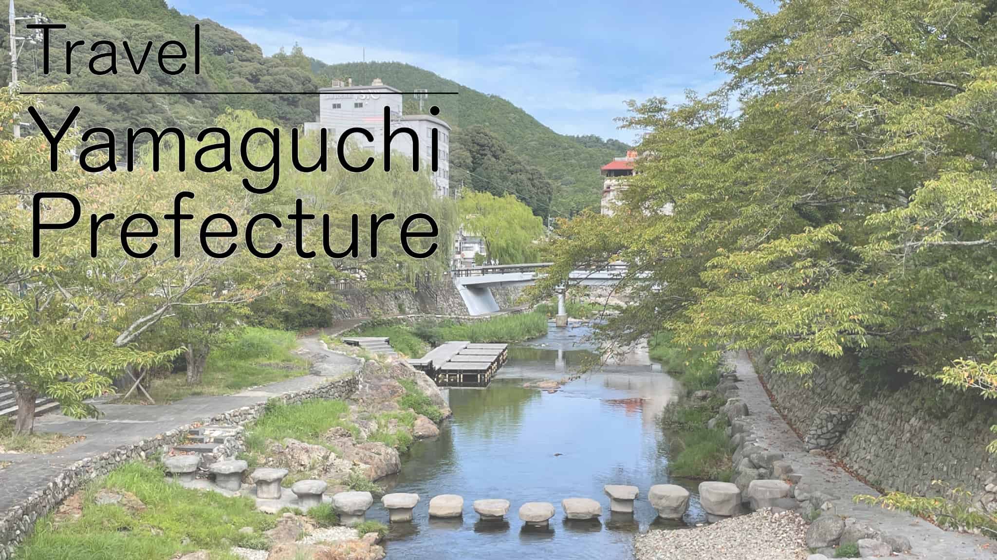 Yamaguchi Prefecture, Yamaguchi, Prefecture, Japan, Nihonshu, Rice Wine, Dassai, Ryokan, Japanese Inn, Traditional Japanese Inn