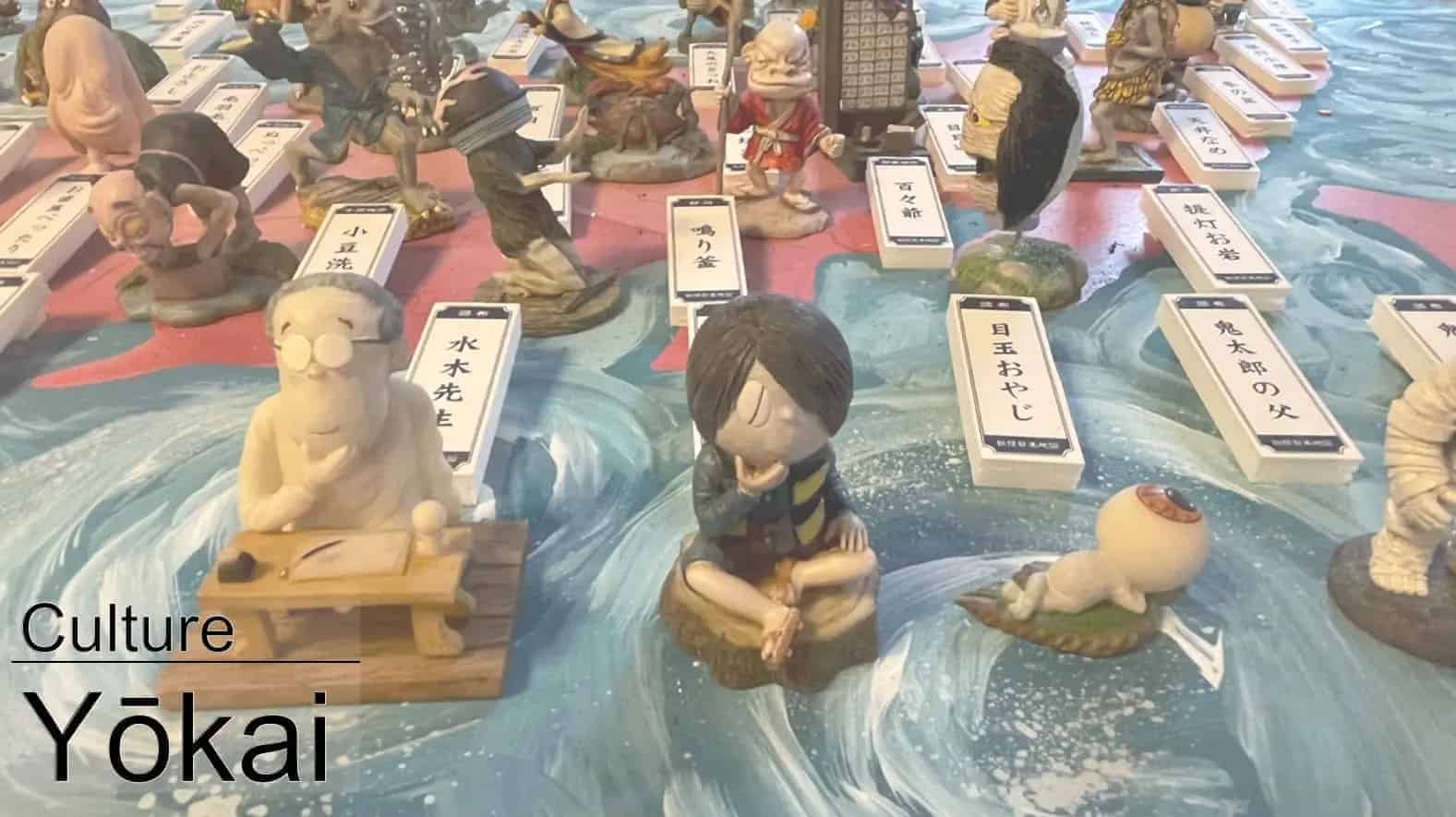 Yokai, Apparation, Inanimate being, Spook, Japan