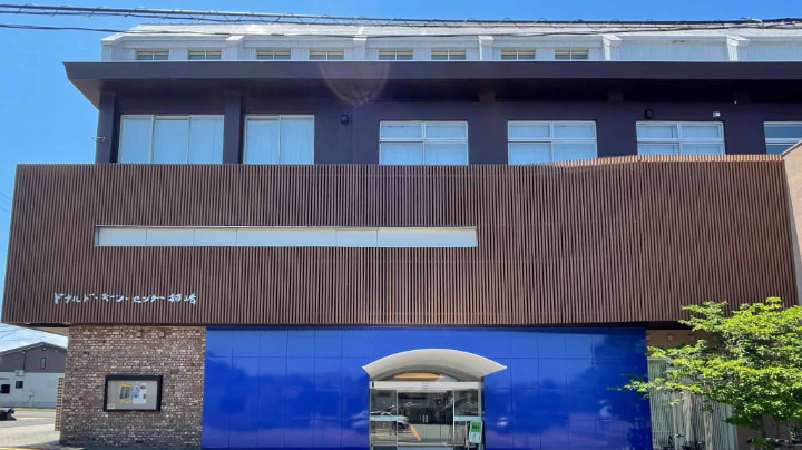 ドナルド キーン センター 柏崎, ドナルド キーン センター, ドナルド キーン, 柏崎, 資料館, 外国人, 外人, 親日家, 本, 書物, 日本文学, 文学, 第二次世界大戦, 世界大戦, 戦争, 新潟県, 新潟, 日本