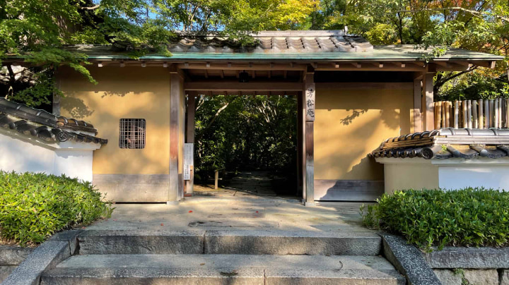 防府天満宮, 神社, 神道, 菅原道真, 宗教, 防府市, 防府, 山口県, 山口, 日本