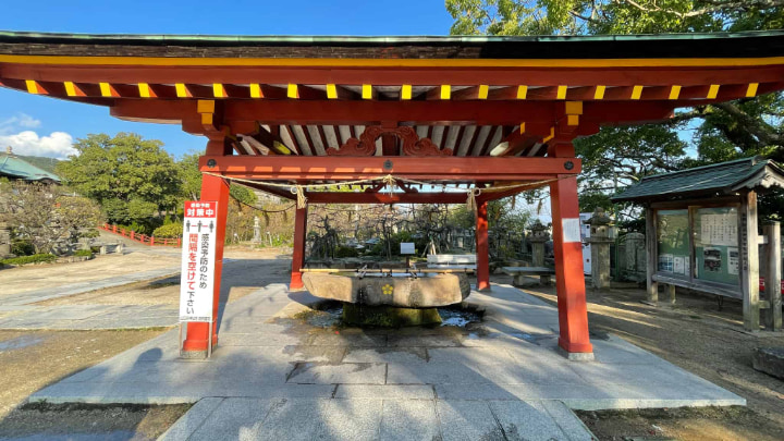 防府天満宮, 神社, 神道, 菅原道真, 宗教, 防府市, 防府, 山口県, 山口, 日本