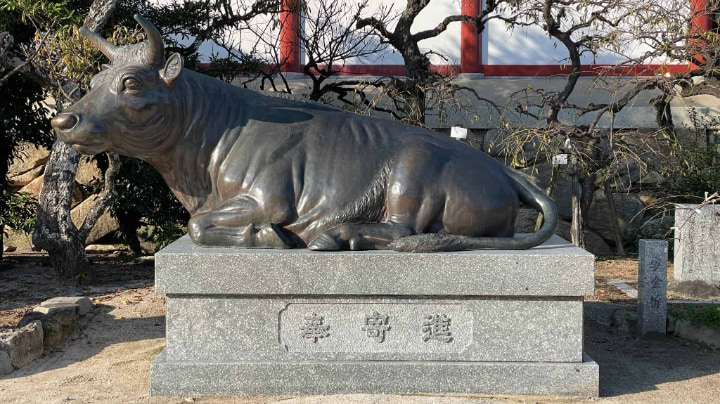 防府天満宮, 神社, 神道, 菅原道真, 宗教, 防府市, 防府, 山口県, 山口, 日本