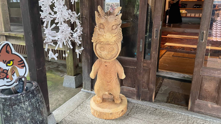 Seigetsuzan Unrinji Temple, Seigetsuzan, Unrinji Temple, Cat Temple, Cat, Temple, Buddhism, Rinzaishu, Hagi, Yamaguchi Prefecture, Yamaguchi, Japan