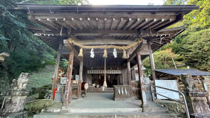 山口大神宮, 神社, 神道, 天照大神, 豊受大御神, 伊勢神宮, 伊勢市, 伊勢, 三重県, 三重, 山口市, 山口県, 山口, 日本
