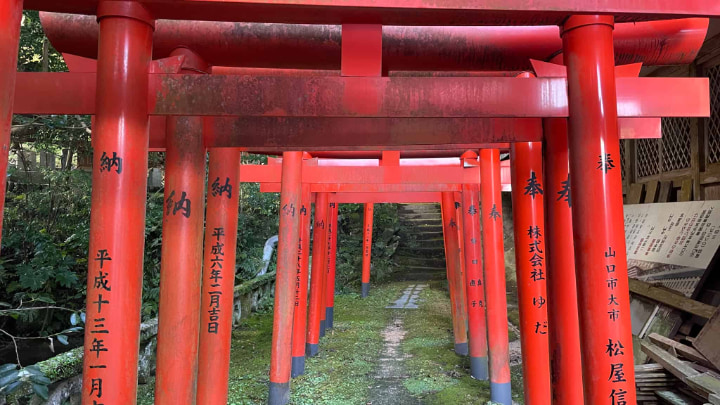 山口大神宮, 神社, 神道, 天照大神, 豊受大御神, 伊勢神宮, 伊勢市, 伊勢, 三重県, 三重, 山口市, 山口県, 山口, 日本