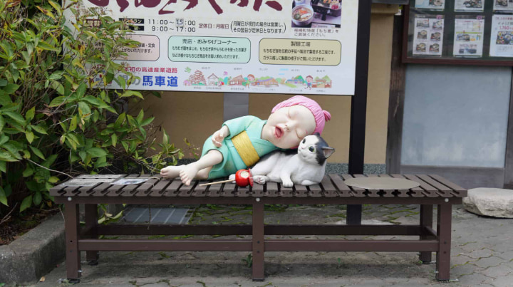 妖怪, 怪獣, 怪物, 日本の言い伝え, 言い伝え, 民俗学, 民俗, 日本の伝統, 伝統, 伝統的, 日本旅, 日本旅行, 日本観光, 旅, 旅行, 観光, 福崎町, 福崎, 兵庫県, 兵庫, 日本