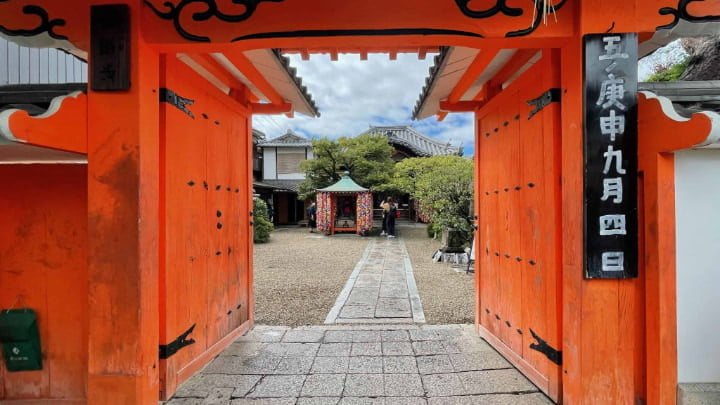 金剛寺（八坂庚申堂）, 金剛寺, 八坂庚申堂, 三庚申, 庚申, 仏教, 寺, 京都市, 京都府, 京都, 日本