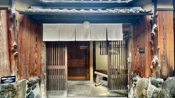 Starbucks Coffee Kyoto Ninenzaka Yasaka Tea House, Starbucks Coffee, Kyoto Ninenzaka Yasaka Tea House, Starbucks, Coffee, Kyomachiya, Traditional Japanese house, Kyoto, Kyoto prefecture, Japan