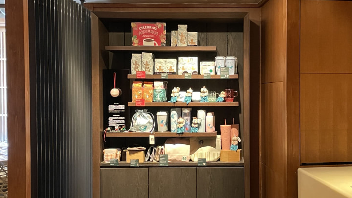 Starbucks Coffee Kyoto Ninenzaka Yasaka Tea House, Starbucks Coffee, Kyoto Ninenzaka Yasaka Tea House, Starbucks, Coffee, Kyomachiya, Traditional Japanese house, Kyoto, Kyoto prefecture, Japan