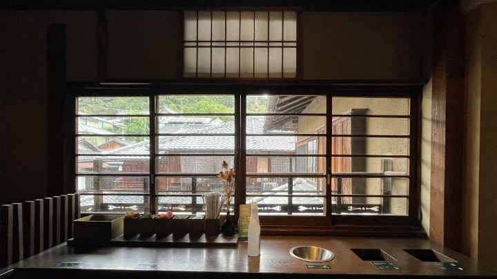 Starbucks Coffee Kyoto Ninenzaka Yasaka Tea House, Starbucks Coffee, Kyoto Ninenzaka Yasaka Tea House, Starbucks, Coffee, Kyomachiya, Traditional Japanese house, Kyoto, Kyoto prefecture, Japan