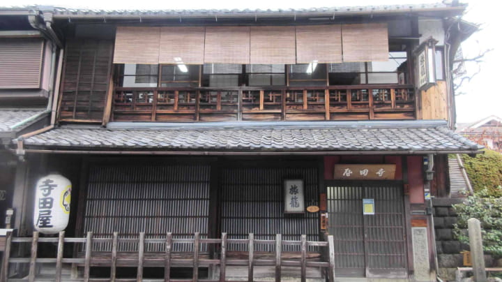 Teradaya, Fushimi ward, Fushimi, Japanese-style inn, Kyoto, Kyoto prefecture, Japan