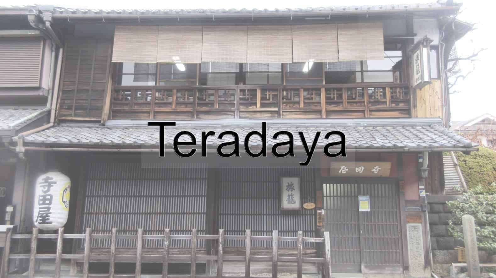 Teradaya, Fushimi ward, Fushimi, Japanese-style inn, Kyoto, Kyoto prefecture, Japan