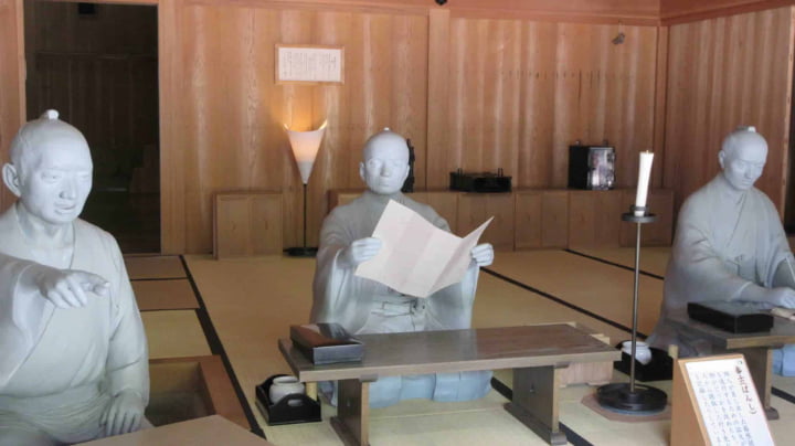 箱根関所, 関所, 箱根町, 箱根, 神奈川県, 神奈川, 日本