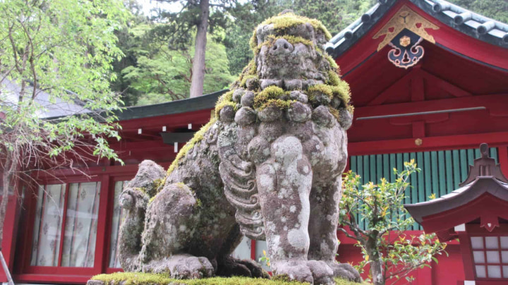 箱根神社, 神社, 神道, 箱根町, 箱根, 神奈川県, 神奈川, 日本