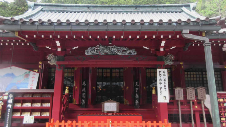 箱根神社, 神社, 神道, 箱根町, 箱根, 神奈川県, 神奈川, 日本