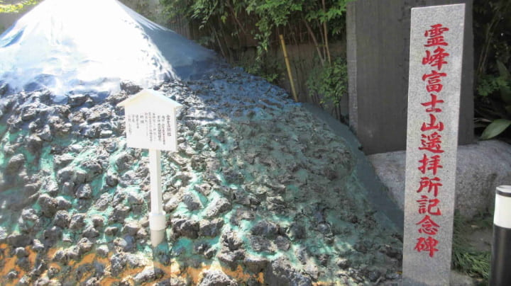 京浜伏見稲荷神社, 稲荷神社, 稲荷, 神社, 神道, 川崎市, 川崎, 神奈川県, 神奈川, 日本