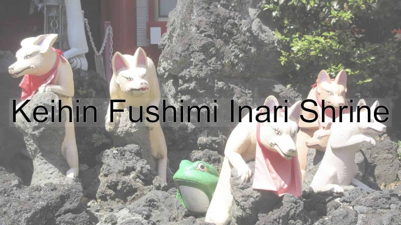 Keihin Fushimi Inari Shrine, Inari Shrine, Shrine, Shinto, Kawasaki, Kanagawa prefecture, Kanagawa, Japan