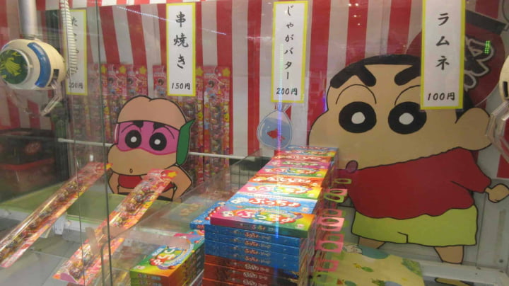Crayon Shin-chan Video Game Arcade, Crayon Shin-chan, Shin-chan, Video Game Arcade, Video Game, Kasukabe, Saitama prefecture, Saitama, Japan
