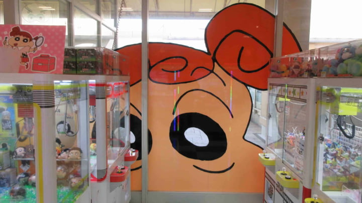 Crayon Shin-chan Video Game Arcade, Crayon Shin-chan, Shin-chan, Video Game Arcade, Video Game, Kasukabe, Saitama prefecture, Saitama, Japan