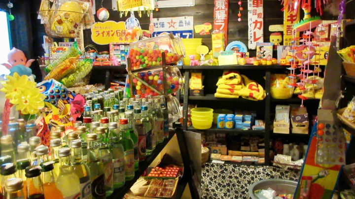 昭和レトロな温泉銭湯玉川温泉, 玉川温泉, 温泉, 銭湯, ときがわ町, ときがわ, 埼玉県, 埼玉, 日本