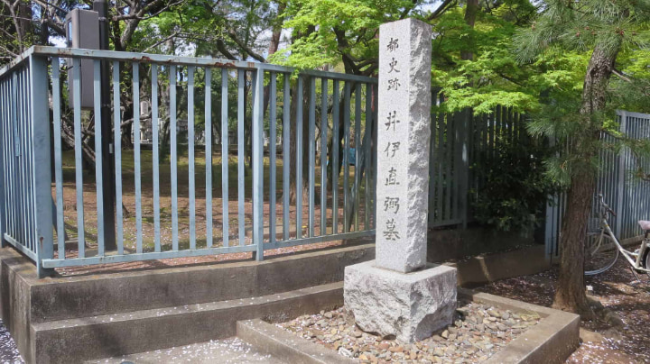 Daikeizan Gotokuji, Daikeizan, Gotokuji, Setawaya Ward, Temple, Maneki-neko, Traditional Craft, Traditional Culture, Tradition, Tokyo Metropolis, Tokyo, Japan