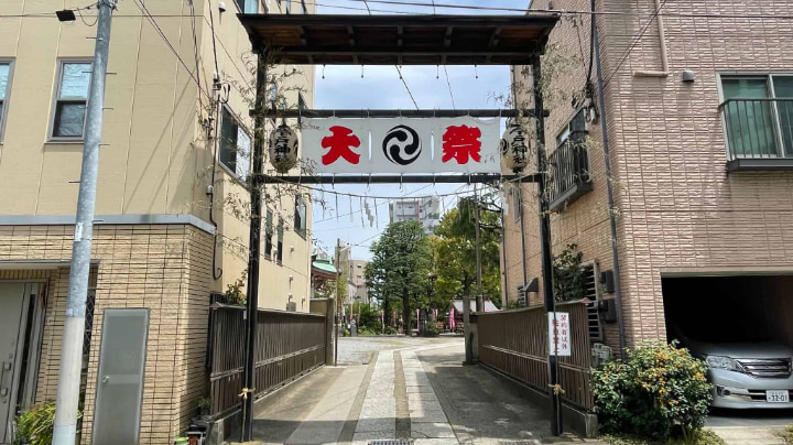 今戸神社, 神社, 神道, 台東区, 社寺, 招き猫, 伝統工芸品, 伝統文化, 伝統, 東京都, 東京, 日本