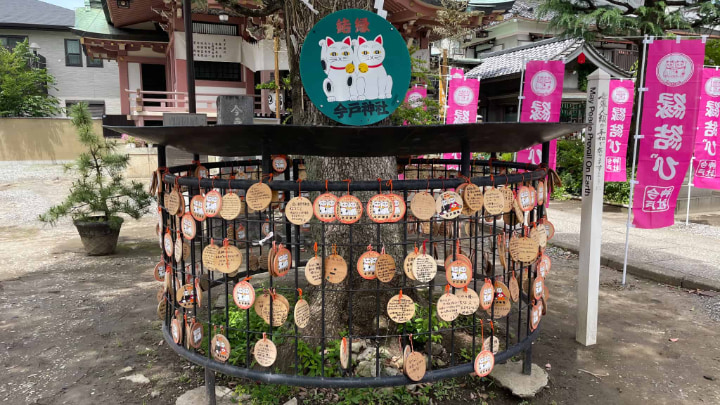 今戸神社, 神社, 神道, 台東区, 社寺, 招き猫, 伝統工芸品, 伝統文化, 伝統, 東京都, 東京, 日本