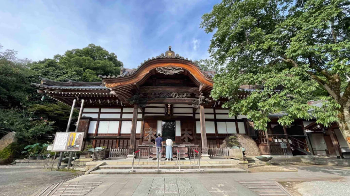 Tendai-shu Bekkaku Honzan Fugakusan Shorakuin Jindaiji Temple, Jindaiji Temple, Temple, Buddhist, Tokyo, Tokyo Metropolis, Japan