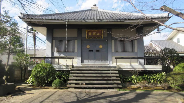 鎮護山圓融寺自證院, 自證院, 寺, 仏教, 東京都, 東京, 日本, 小泉八雲, ラフカディオハーン