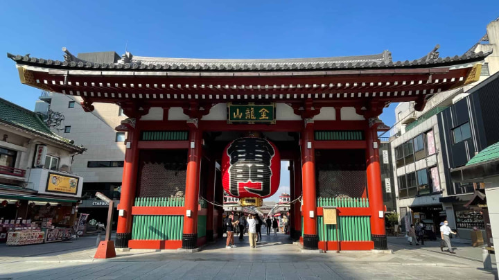 金龍山浅草寺, 金龍山, 浅草寺, 神道, 台東区, 社寺, 浅草, 東京都, 東京, 日本