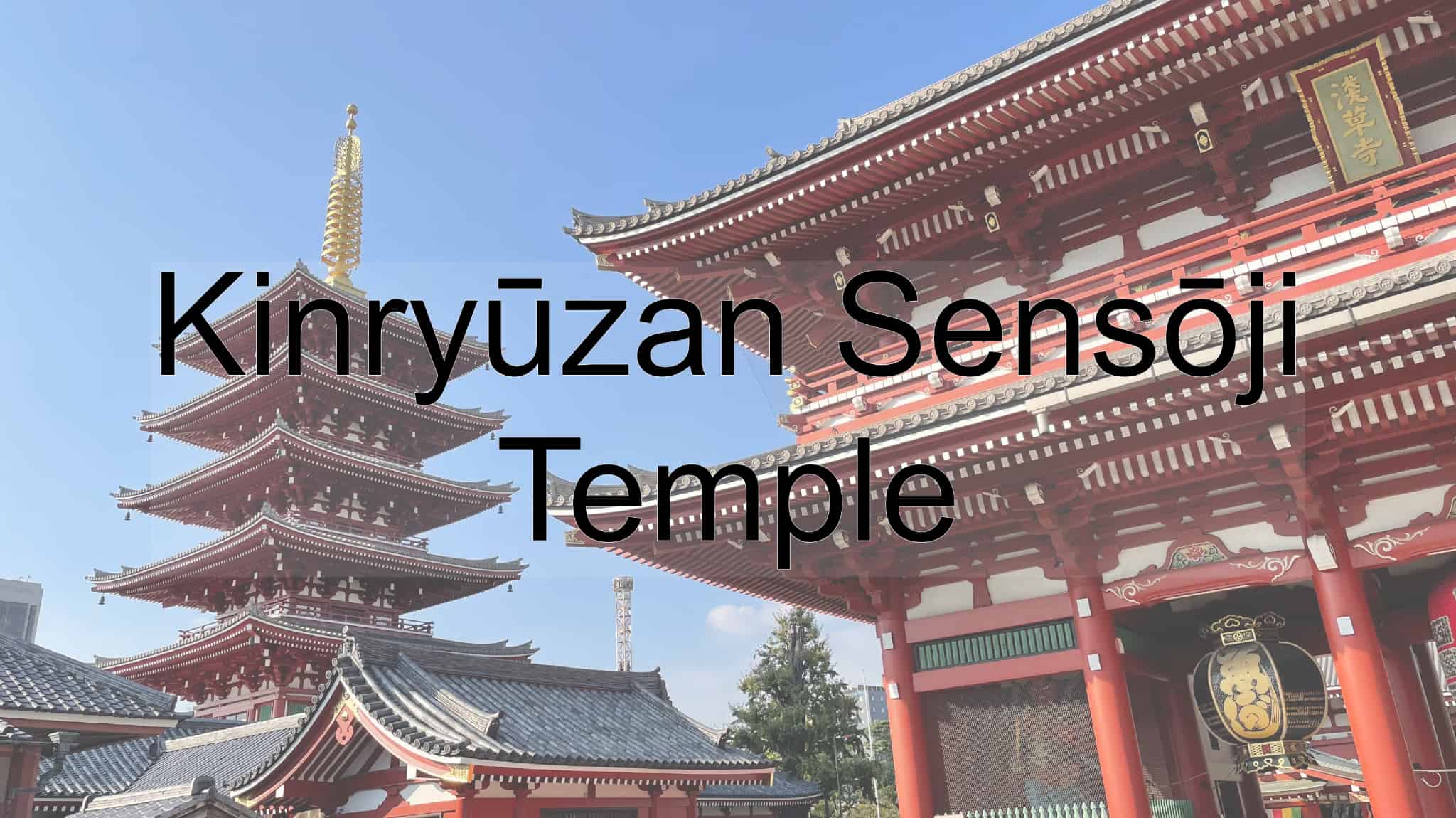 Kinryuzan Sensoji Temple, Kinryuzan, Sensoji, Shinto, Taito Ward, Asakusa, Tokyo Metropolis, Tokyo, Japan