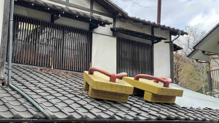 Kitaro Chaya, Souvenir, Goods, Yokai, Shigeru Mizuki, GeGeGe no Kitaro, Tokyo, Tokyo Metropolis, Japan