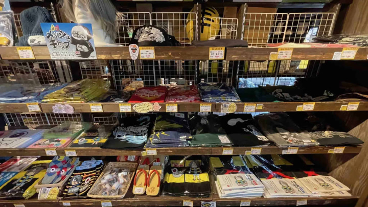 Kitaro Chaya, Souvenir, Goods, Yokai, Shigeru Mizuki, GeGeGe no Kitaro, Tokyo, Tokyo Metropolis, Japan