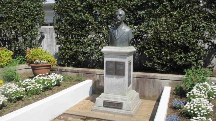 小泉八雲記念公園, 記念公園, 公園, ラフカディオハーン, 小泉八雲, 東京都, 東京, 日本