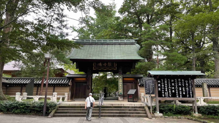 Kuhonsan Yoanenbutsuin Joshinji Temple, Joshinji Temple, Temple, Buddhist, Tokyo, Tokyo Metropolis, Japan