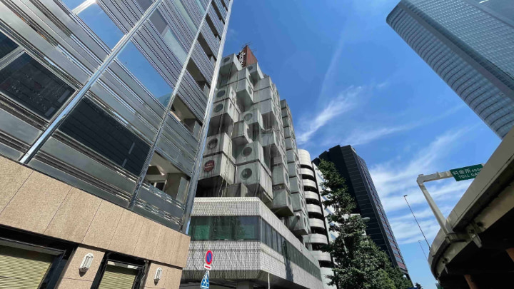 中銀カプセルタワービル, 黒川紀章, 東京都, 東京, 日本