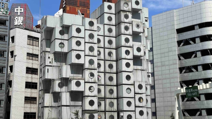 中銀カプセルタワービル, 黒川紀章, 東京都, 東京, 日本