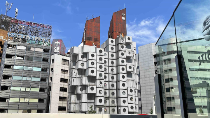 中銀カプセルタワービル, 黒川紀章, 東京都, 東京, 日本