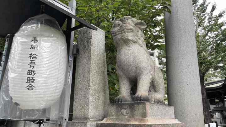 小野照崎神社, 神社, 神道, 東京都, 東京, 日本
