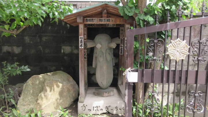 曹源寺, かっぱ寺, 河童, 妖怪, 寺, 仏教, 東京都, 東京, 日本