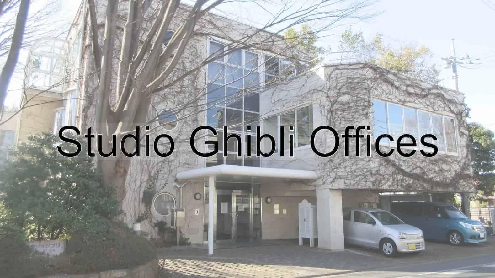 Studio Ghibli, Studio Ghibli Offices, Cartoon, Cartoons, Japan, Hayao Miyazaki, Tokyo Metropolis, Tokyo