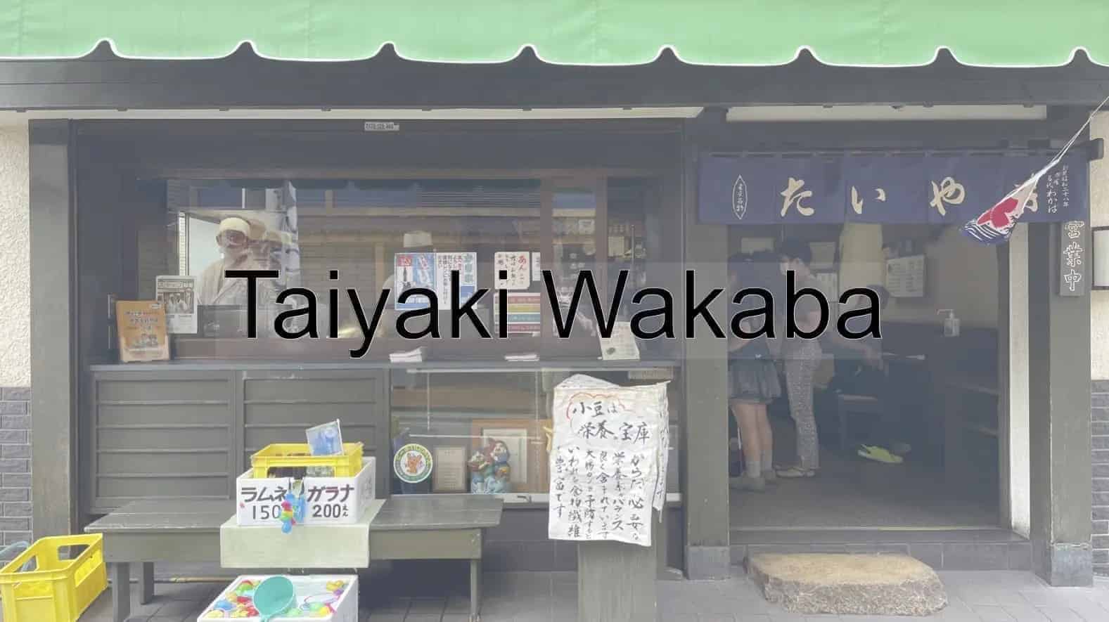 Japanese Food, Japan, Food, Japanese sweets, Japanese-style confections, Taiyaki, Taiyaki Wakaba, Tokyo Metropolis, Tokyo, Japan