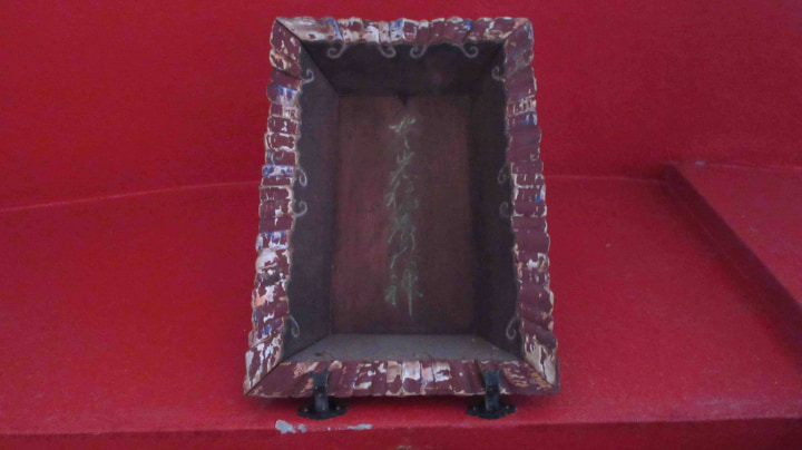 豊岩稲荷神社, 神社, 神道, 東京都, 東京, 日本