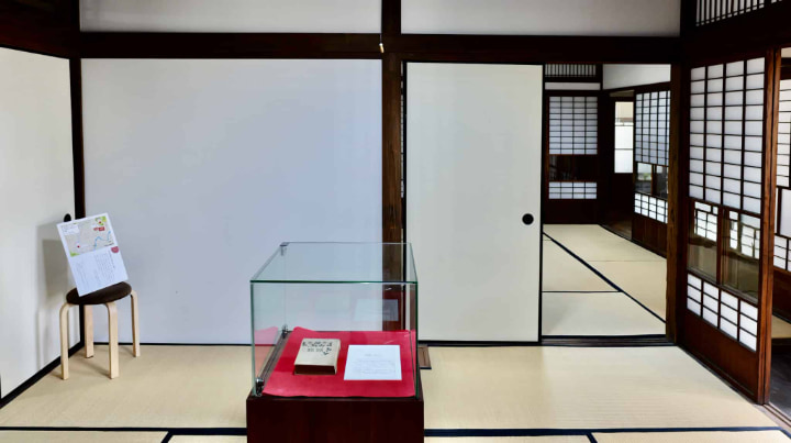 夏目漱石内坪井旧居, 夏目漱石, 内坪井, 旧居, 熊本県, 熊本市, 熊本, 作家, 本, 書物, 明治時代, 明治, 日本