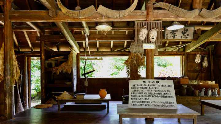 石垣やいま村, 観光, 琉球民家,　民家, 琉球国, 琉球王国, 琉球, 王国, 南国, 石垣島, 九州地方, 九州, 沖縄県, 沖縄, 日本