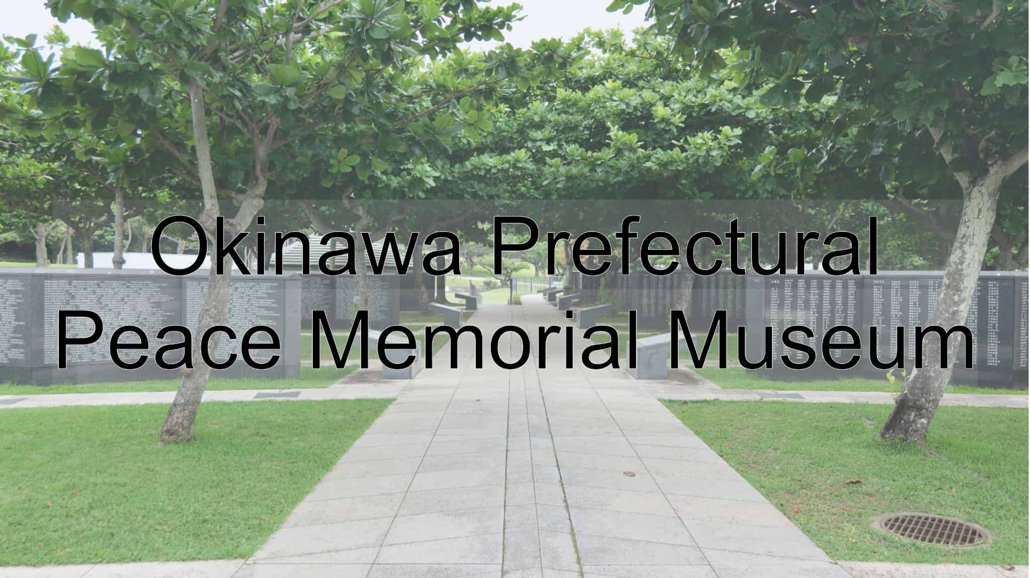 Okinawa Prefectural Peace Memorial Museum, Peace Memorial Museum, Peace, Memorial, Museum, Kingdom Of Ryukyu, Ryukyu, Kingdom, Tropical Paradise, Tropical Island, Kyushu Region, Kyushu, Okinawa Prefecture, Okinawa, Japan